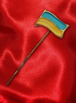 Знак «Прапор України»