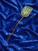Знак герб України